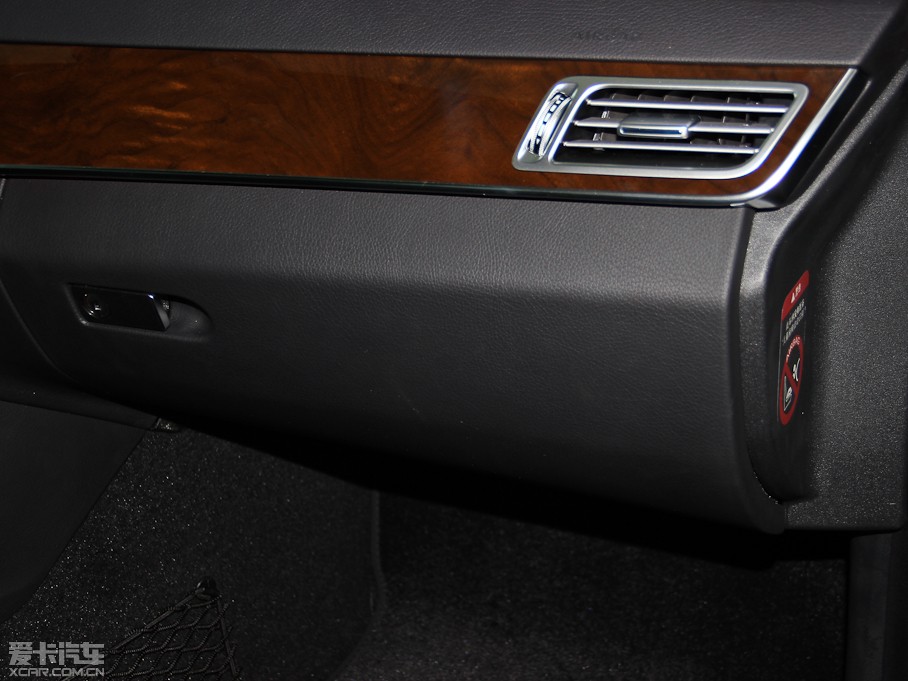 2014YE Ŀ E 260L A