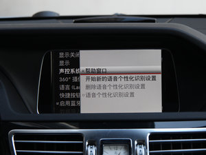 2014E 300L A\(yn)(dng) п؅^(q)