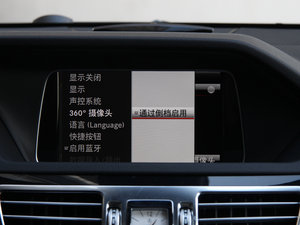 2014E 300L A\(yn)(dng) п؅^(q)