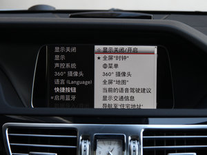 2014E 300L A\(yn)(dng) п؅^(q)