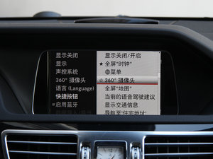 2014E 300L A\(yn)(dng) п؅^(q)