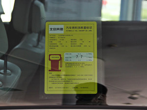 2014Ŀ E 260L A\Ӱ ^