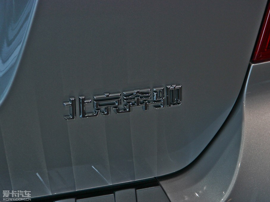 2014YGLK GLK 300 4MATIC (dng)