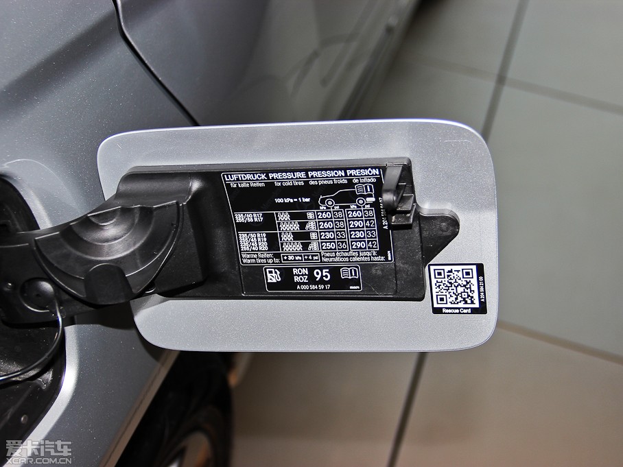 2014YGLK GLK 300 4MATIC Ӹ