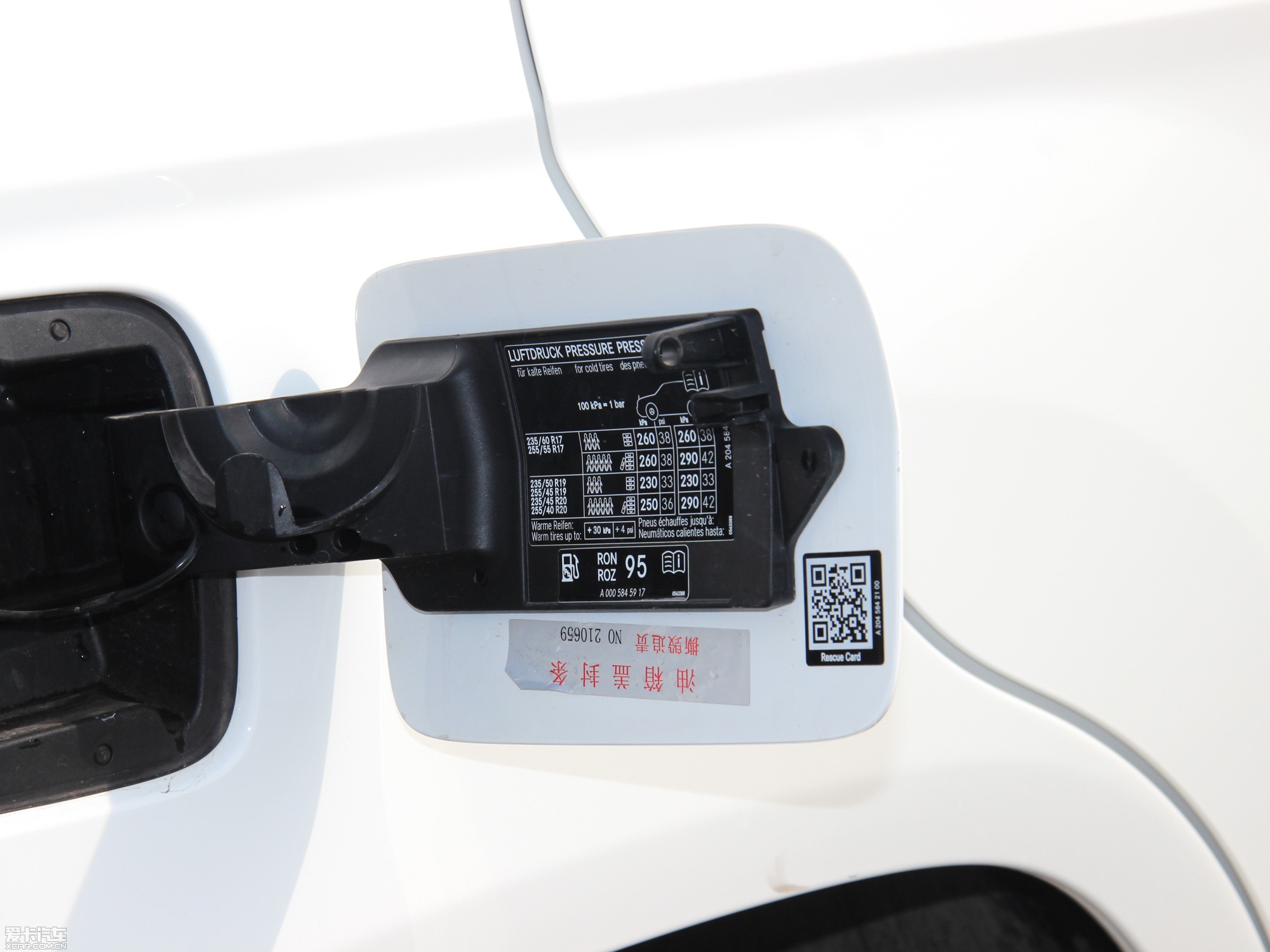 2014YGLK GLK 260 4MATIC Ӹ