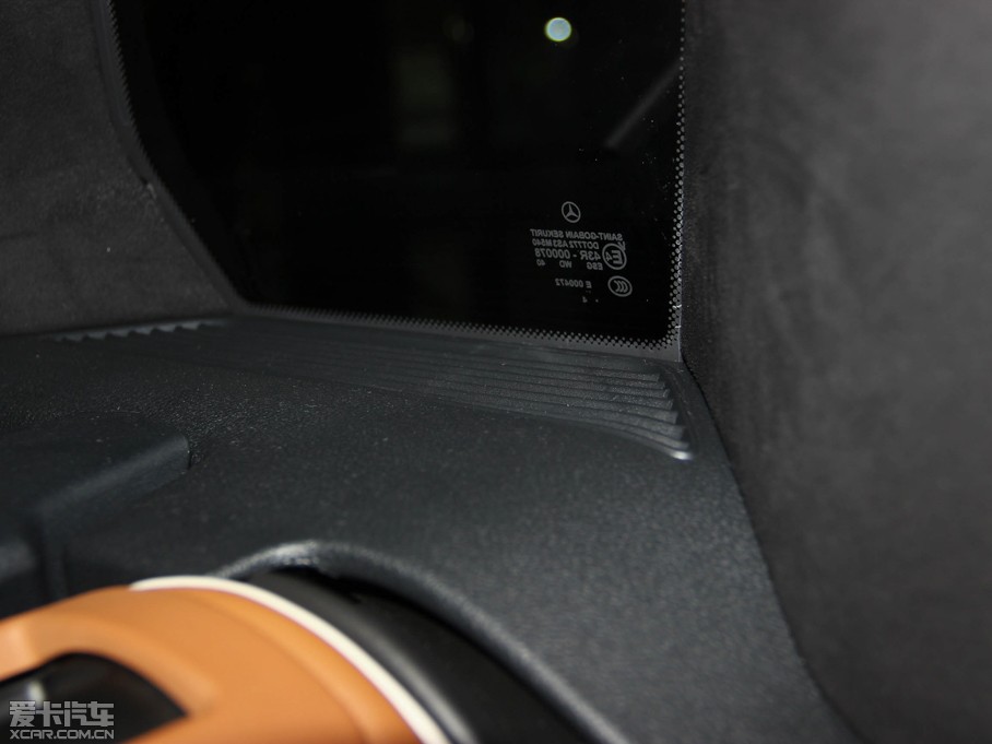 2014YGLK GLK 300 4MATIC (dng)