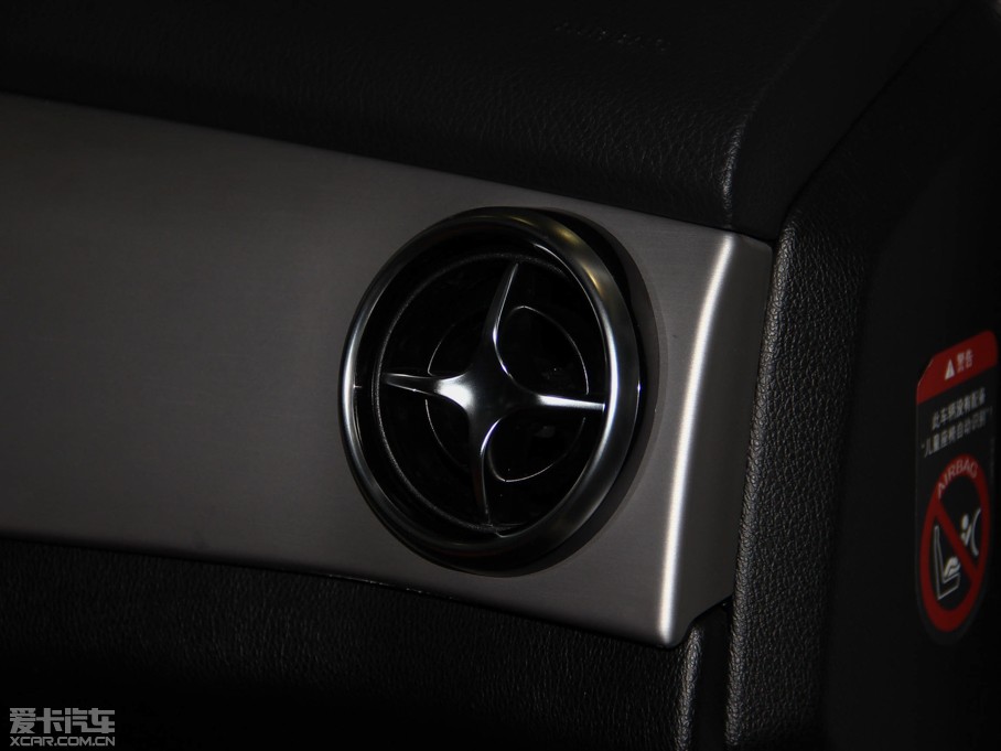 2014YGLK GLK 300 4MATIC (dng)