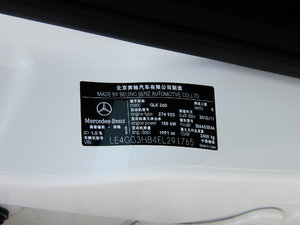 2014GLK 260 4MATIC Ӹ 