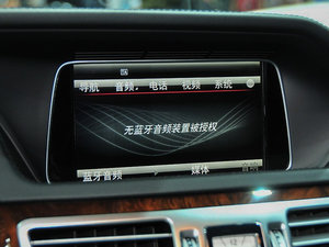 2014E 400L Hybrid п؅^