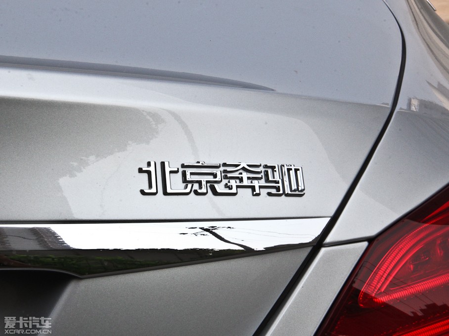 2015YC(j) C 200 L 