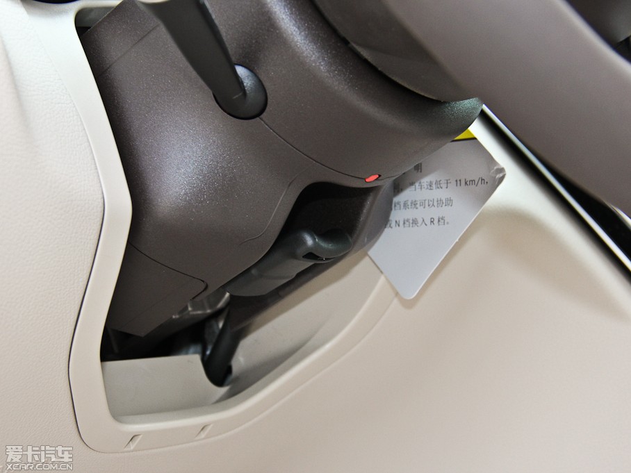 2015YC(j) C 200 L 