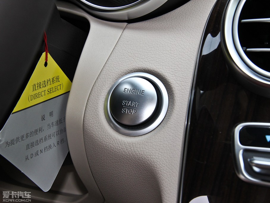 2015YC(j) C 200 L 