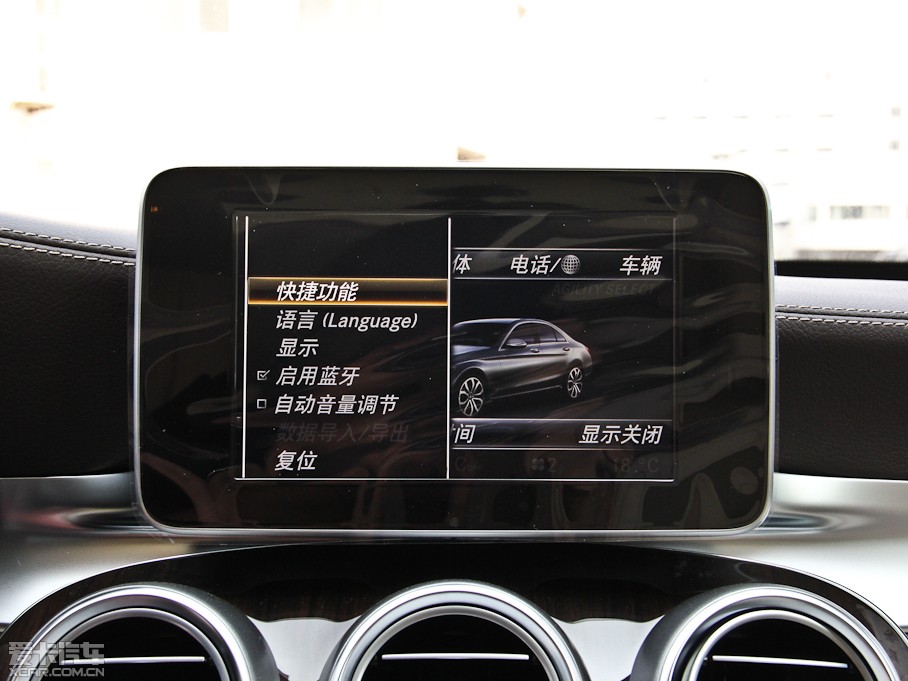 2015YC(j) C 200 L 