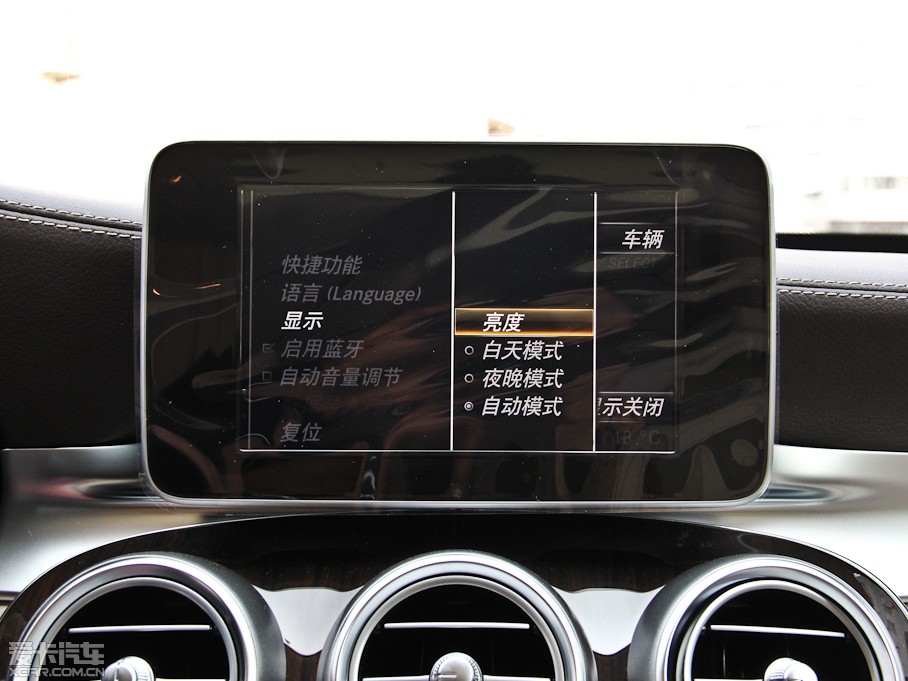 2015YC(j) C 200 L 