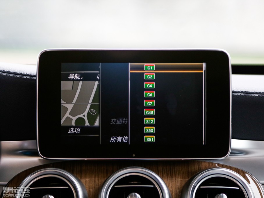 2015YC(j) C 260 L