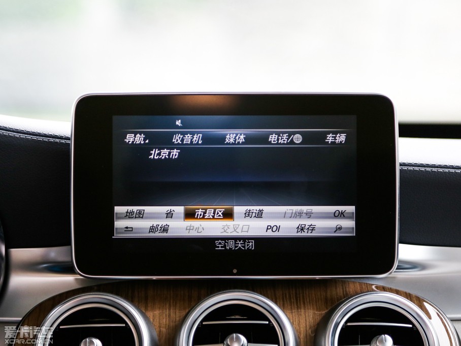 2015YC(j) C 260 L