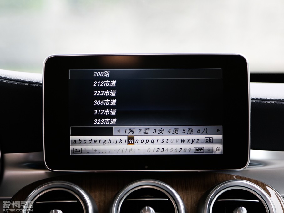 2015YC(j) C 260 L