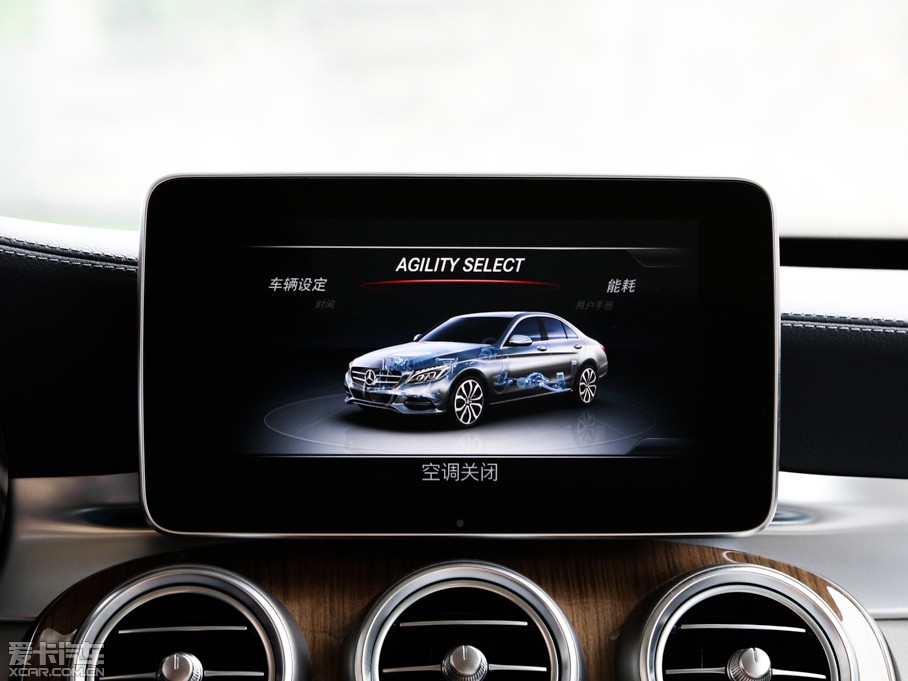 2015YC(j) C 260 L