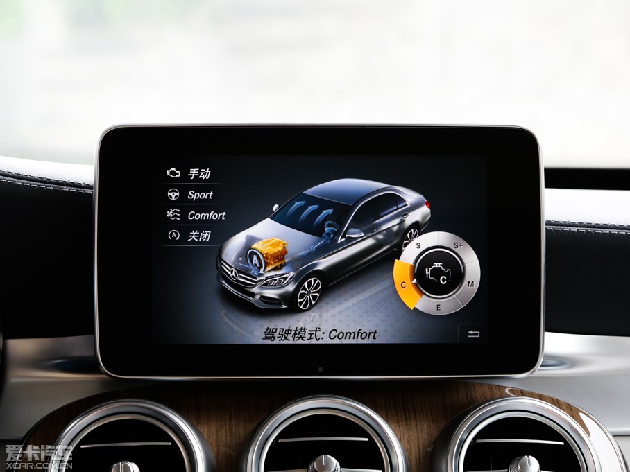 2015YC(j) C 260 L