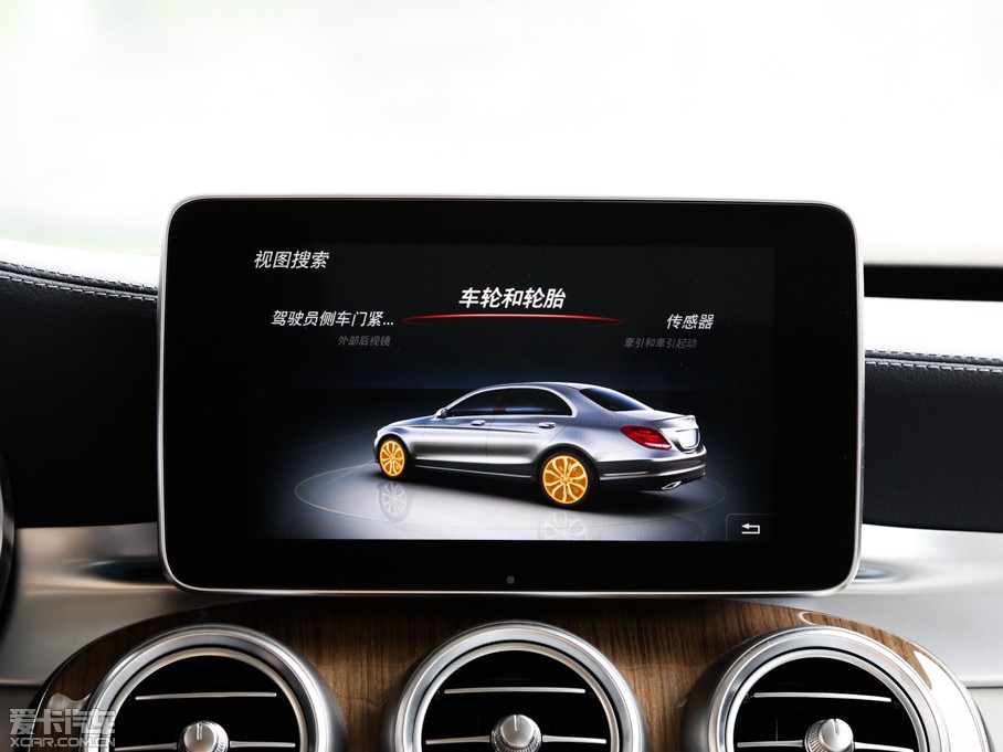 2015YC(j) C 260 L