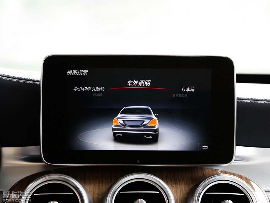 2015YC(j) C 260 L