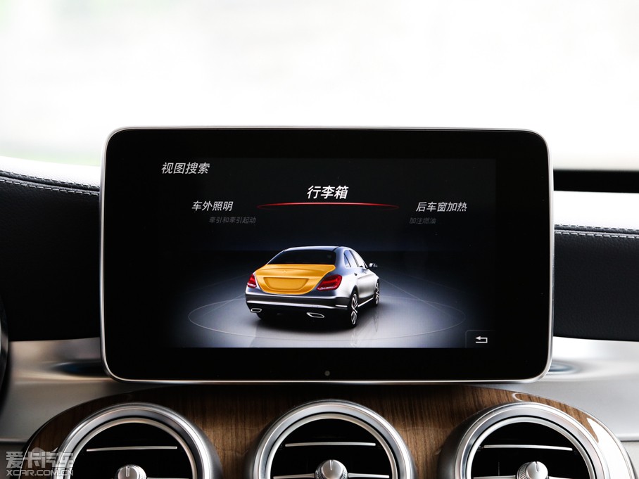 2015YC(j) C 260 L