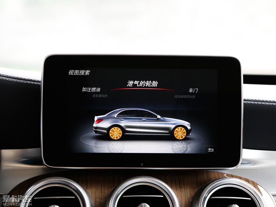 2015YC(j) C 260 L