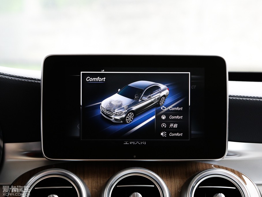 2015YC(j) C 260 L