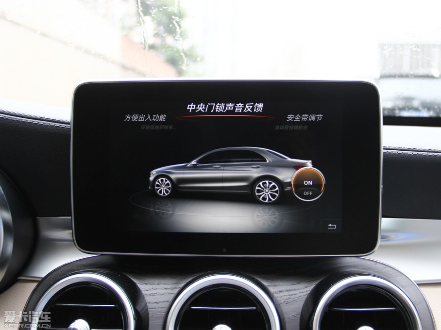 2015YC(j) C 260 L \(yn)(dng)