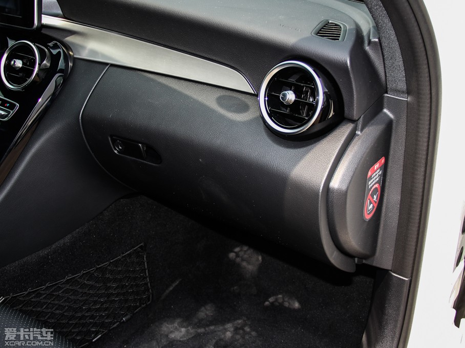 2015YC C 200 4MATIC \