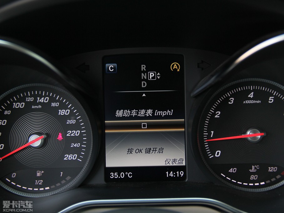 2015YC(j) C 200 L 