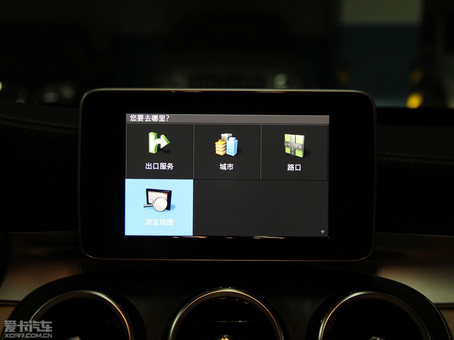 2015YC(j) C 200 L 