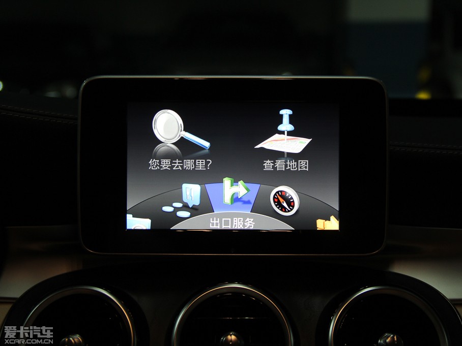 2015YC(j) C 200 L 