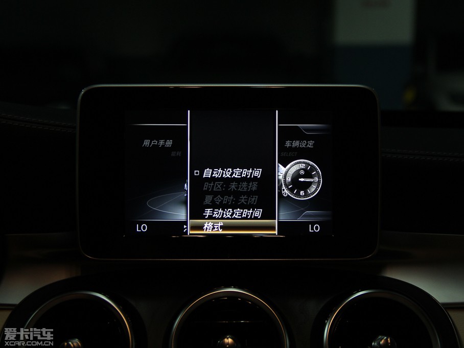 2015YC(j) C 200 L 