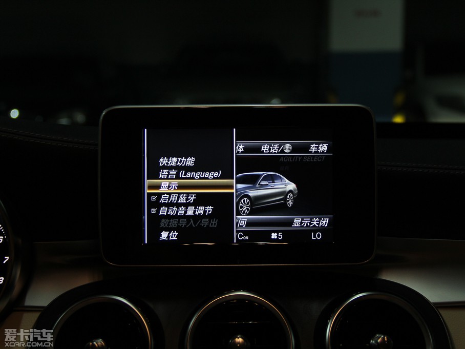 2015YC(j) C 200 L 