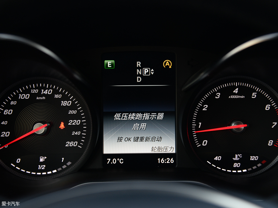 2015YC(j) C 300 L \(yn)(dng)