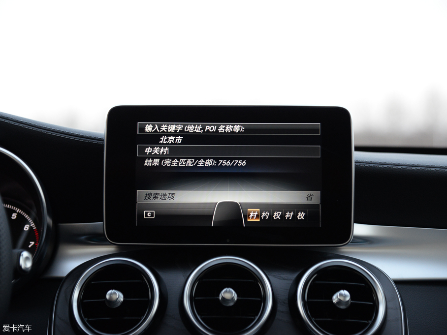 2015YC(j) C 300 L \(yn)(dng)