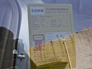 2015C 200 L  ŲͺĘ(bio)ʾ