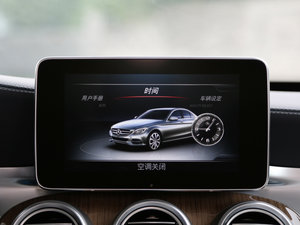 2015C 260 L п؅^(q)