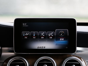 2015C 260 L п؅^(q)