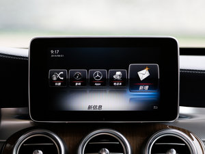 2015C 260 L п؅^(q)