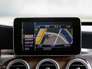 2015C 260 L п؅^(q)