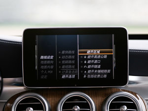 2015C 260 L п؅^(q)