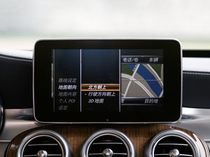 2015C 260 L п؅^(q)