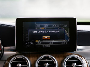 2015C 260 L п؅^(q)