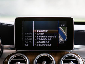 2015C 260 L п؅^(q)