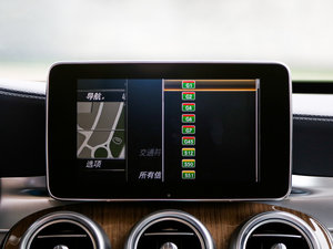 2015C 260 L п؅^(q)