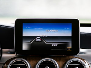 2015C 260 L п؅^(q)