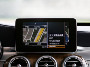 2015C 260 L п؅^(q)