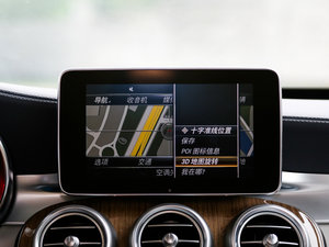 2015C 260 L п؅^(q)